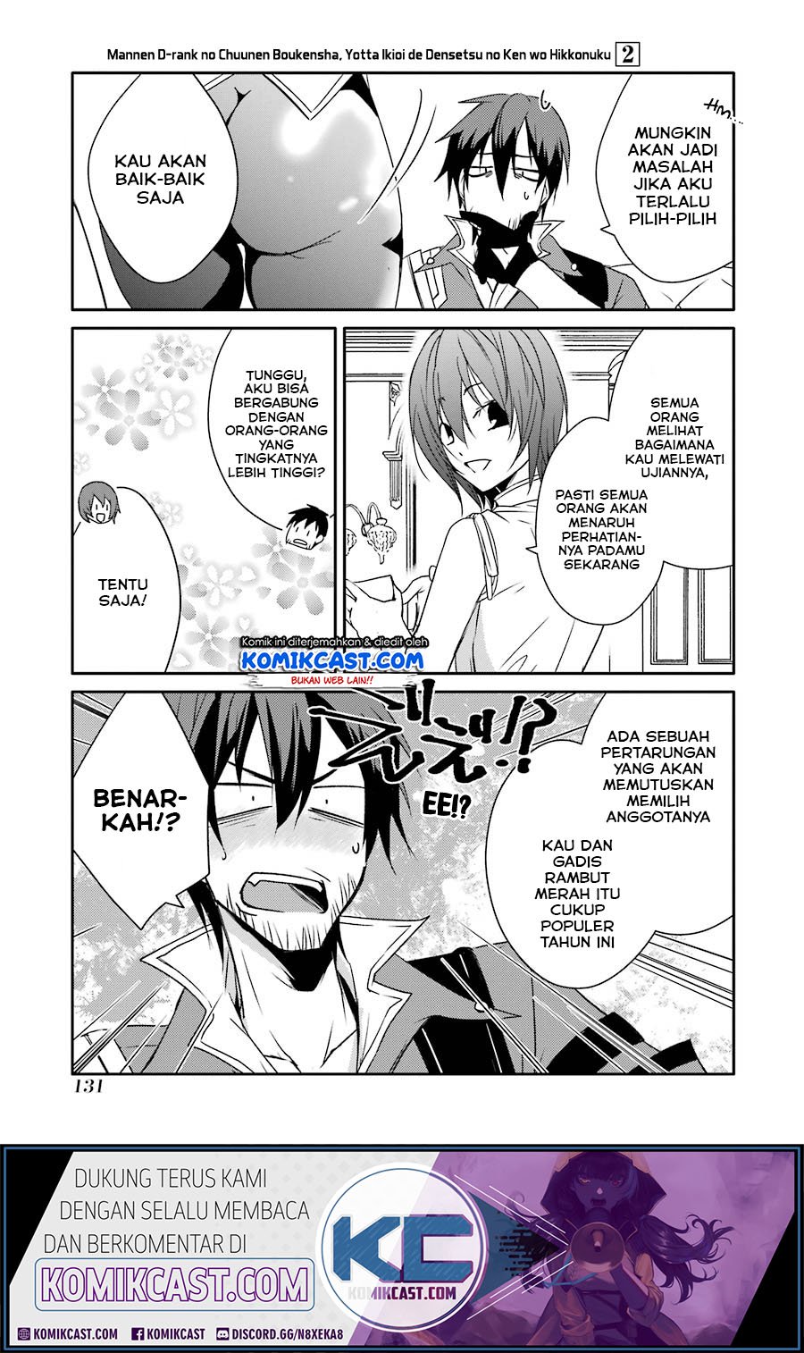 Mannen D-rank No Chuunen Boukensha Yotta Ikioi De Densetsu No Ken Wo Hikkonuku Chapter 13 Gambar 18