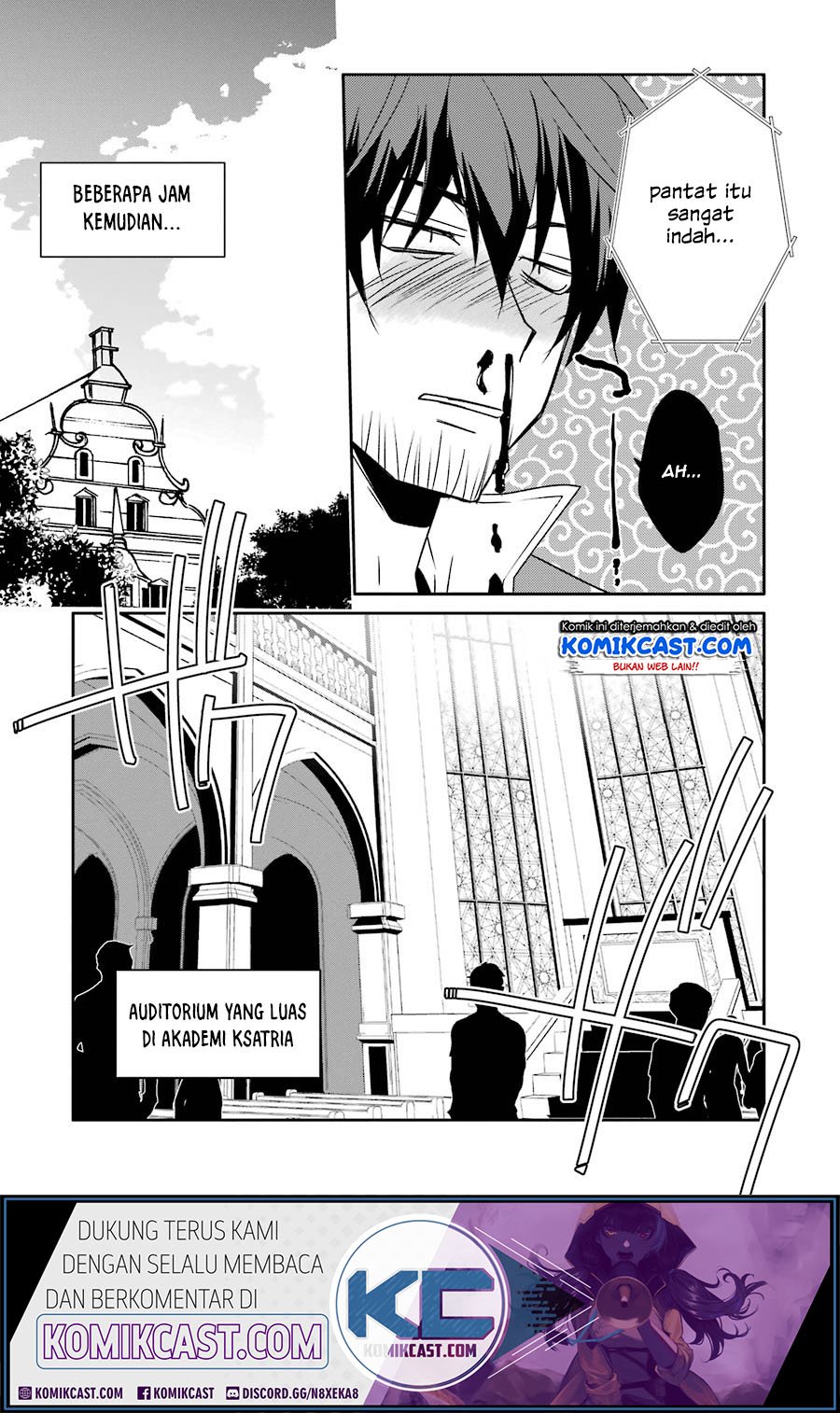 Mannen D-rank No Chuunen Boukensha Yotta Ikioi De Densetsu No Ken Wo Hikkonuku Chapter 13 Gambar 21