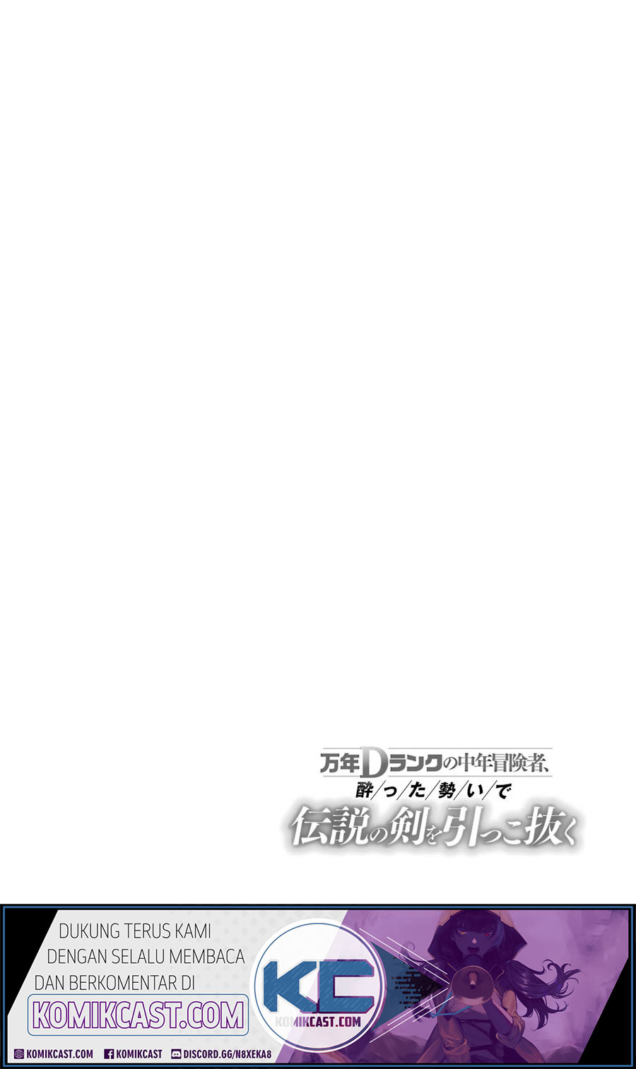 Mannen D-rank No Chuunen Boukensha Yotta Ikioi De Densetsu No Ken Wo Hikkonuku Chapter 13 Gambar 34