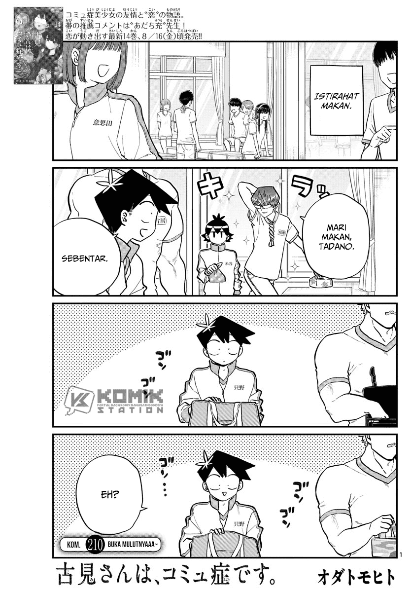Manga Komi-san wa Komyushou Desu Chapter 210 gambar nomor 2