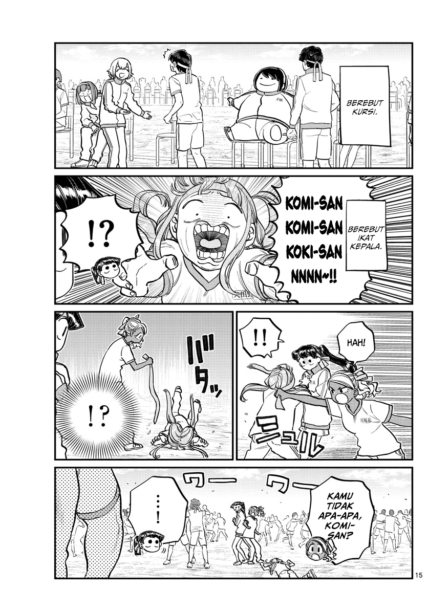 Komi-san wa Komyushou Desu Chapter 209 Gambar 13