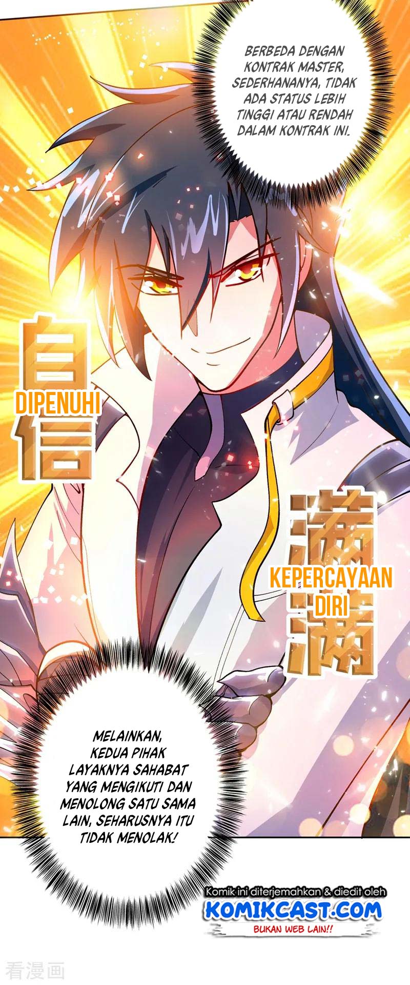 Spirit Sword Sovereign Chapter 319 Gambar 16