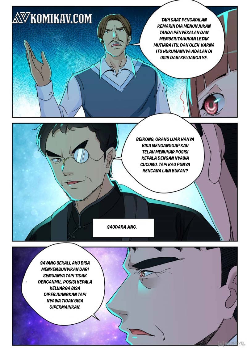 Strongest Abandoned Son Chapter 144 Gambar 5