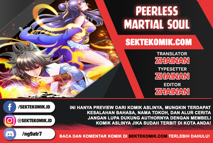 Komik Dragon Warrior (Peerless Martial Soul) Chapter 17 gambar nomor 1