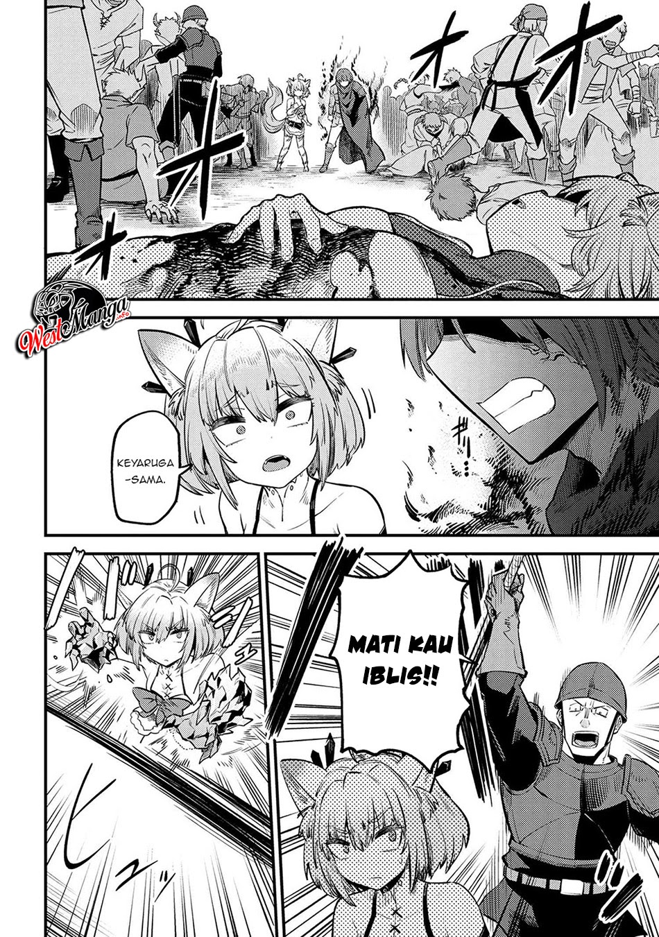 Kaifuku Jutsushi Yarinaoshi: Sokushi Mahou to Skill Copy no Chouetsu Heal Chapter 28.1 Gambar 4