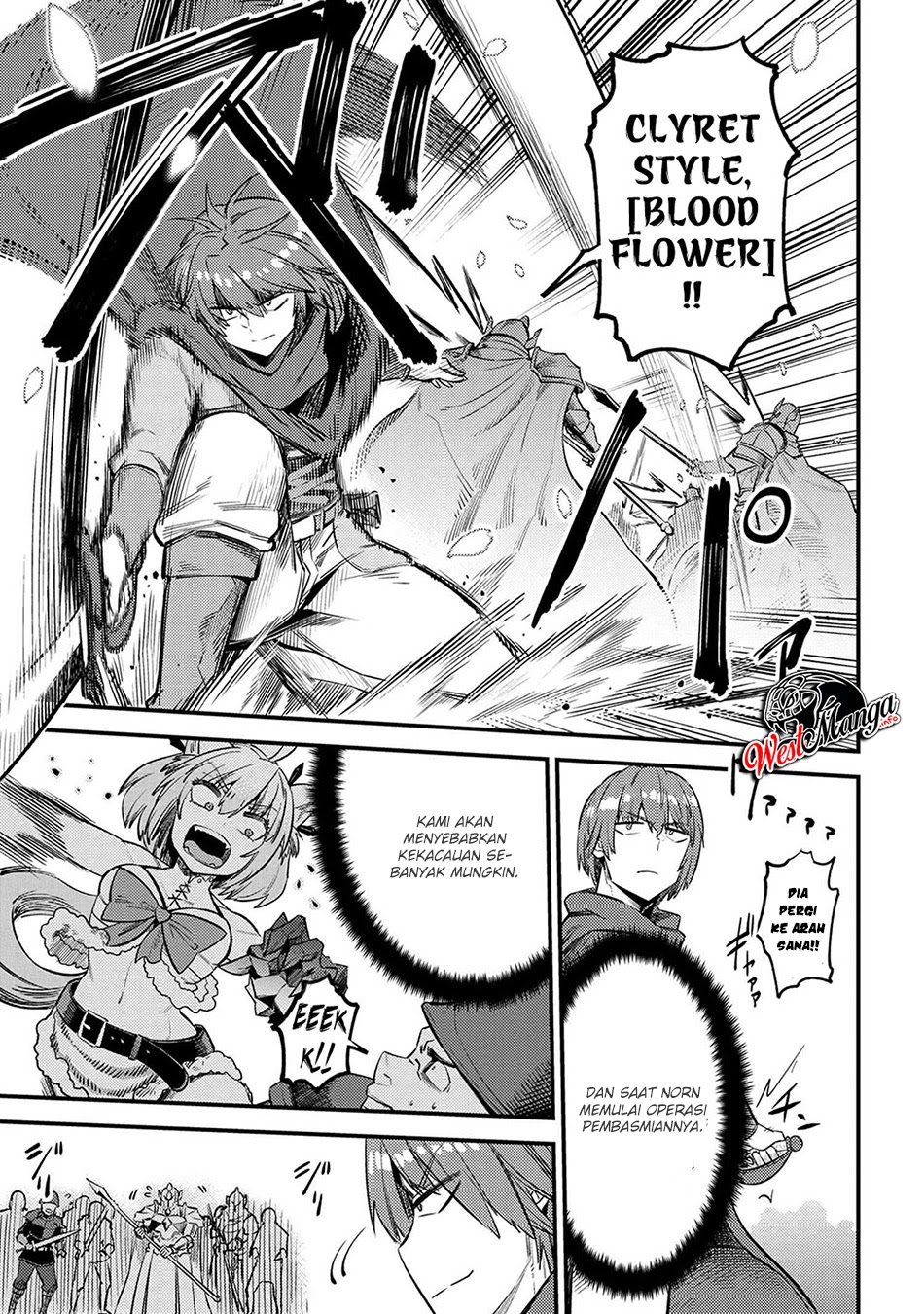 Kaifuku Jutsushi Yarinaoshi: Sokushi Mahou to Skill Copy no Chouetsu Heal Chapter 28.1 Gambar 15