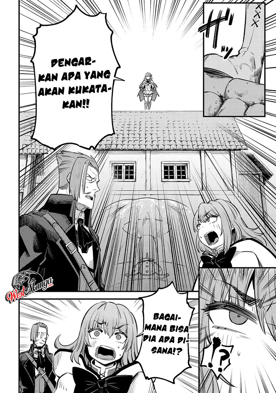 Kaifuku Jutsushi Yarinaoshi: Sokushi Mahou to Skill Copy no Chouetsu Heal Chapter 28.1 Gambar 23