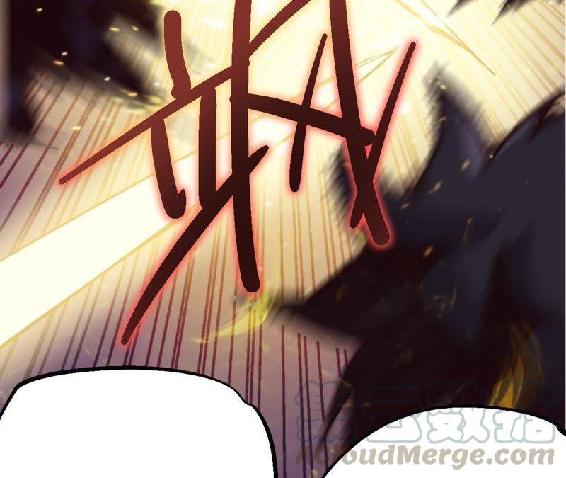 Fatal Code Chapter 35 Gambar 60