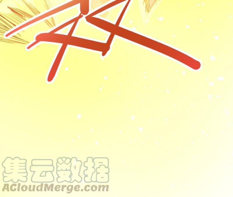 Fatal Code Chapter 35 Gambar 90