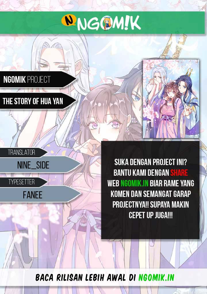 Komik The Story of Hua Yan Chapter 08 gambar nomor 1