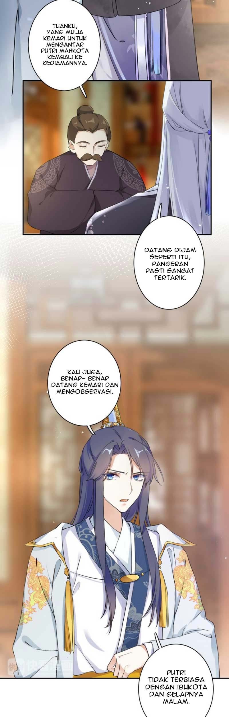 The Story of Hua Yan Chapter 07 Gambar 7