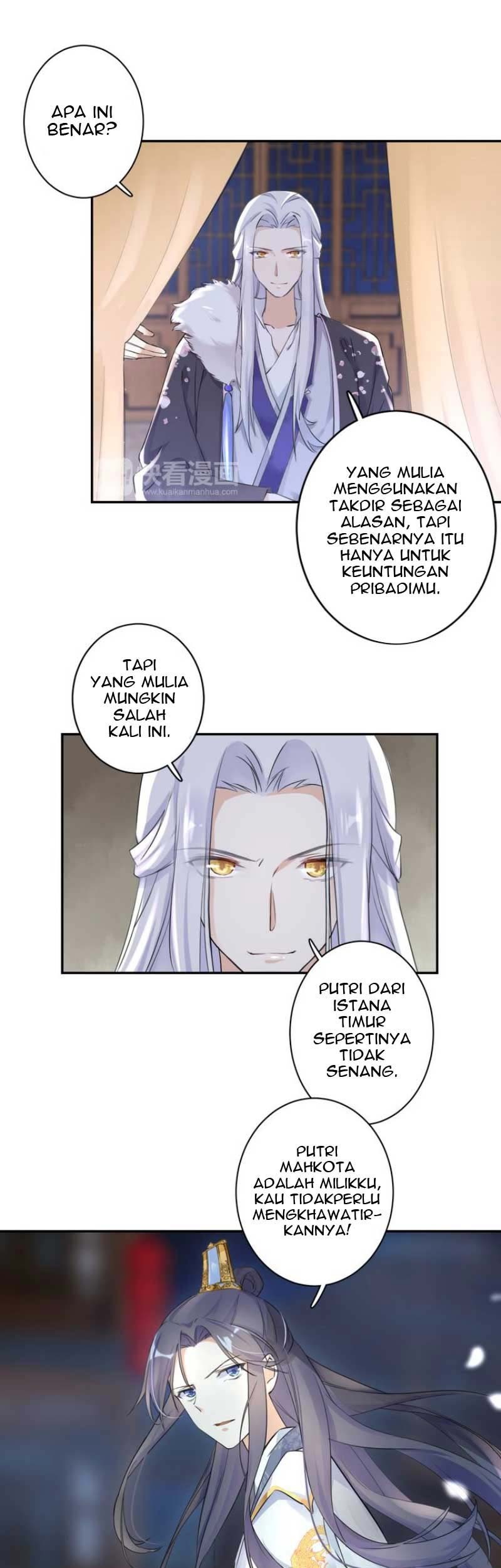 The Story of Hua Yan Chapter 07 Gambar 23