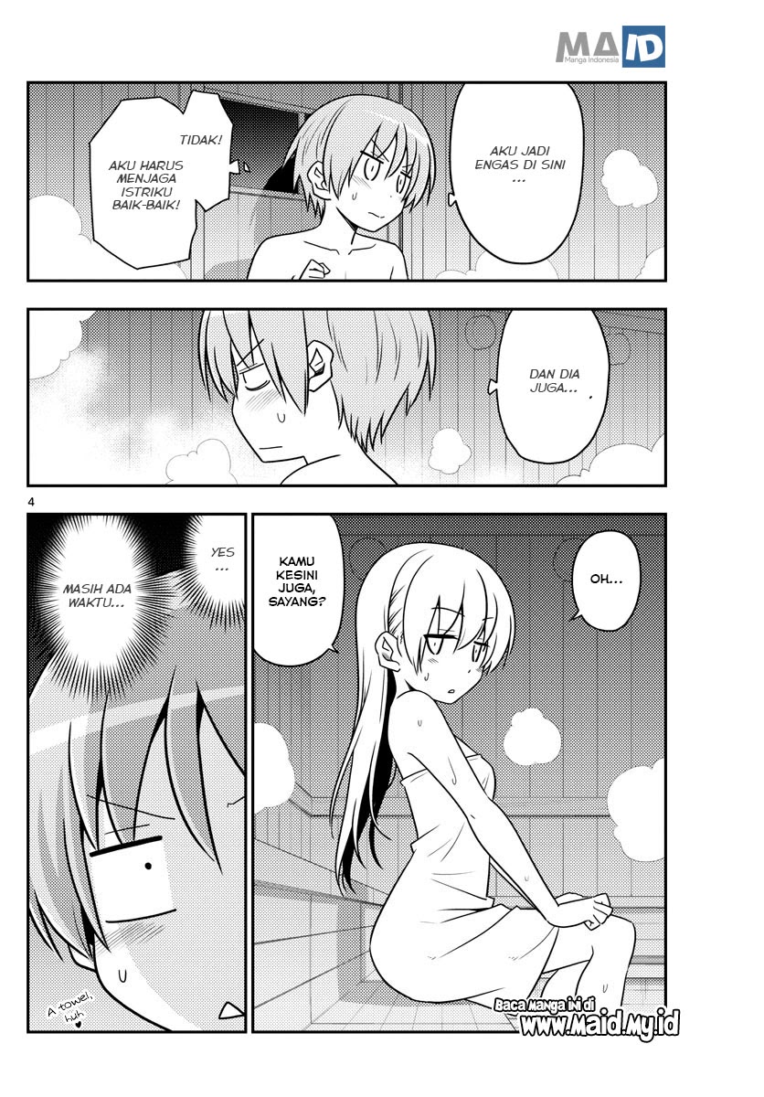 Tonikaku Kawaii Chapter 86 Gambar 7