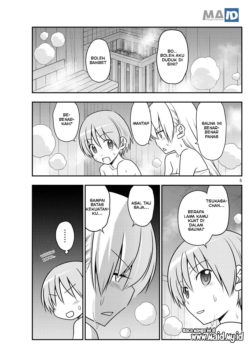 Tonikaku Kawaii Chapter 86 Gambar 8