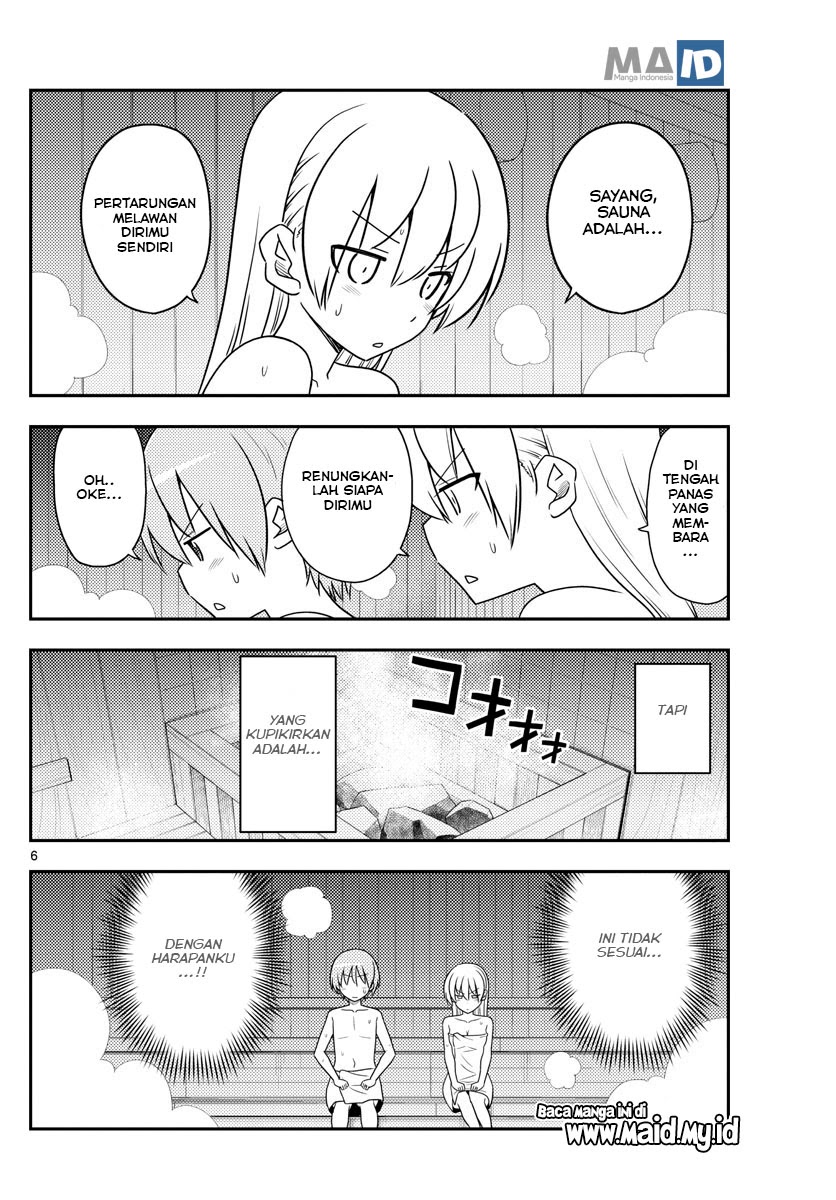 Tonikaku Kawaii Chapter 86 Gambar 9