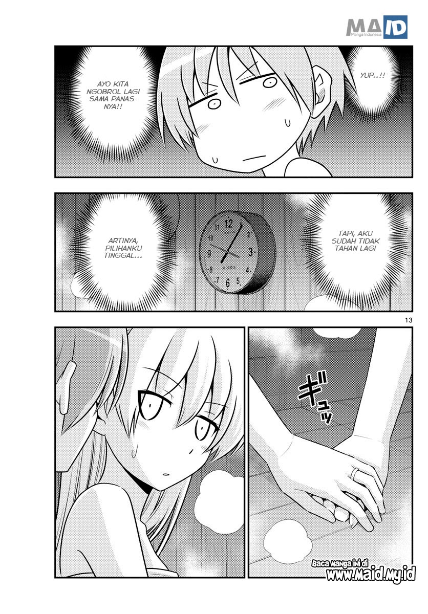 Tonikaku Kawaii Chapter 86 Gambar 16