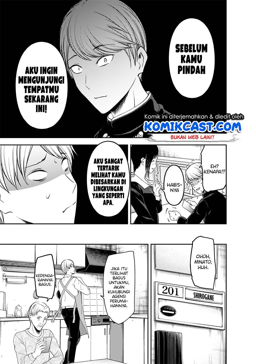 Kaguya-sama wa Kokurasetai – Tensai-tachi no Renai Zunousen Chapter 197 Gambar 18