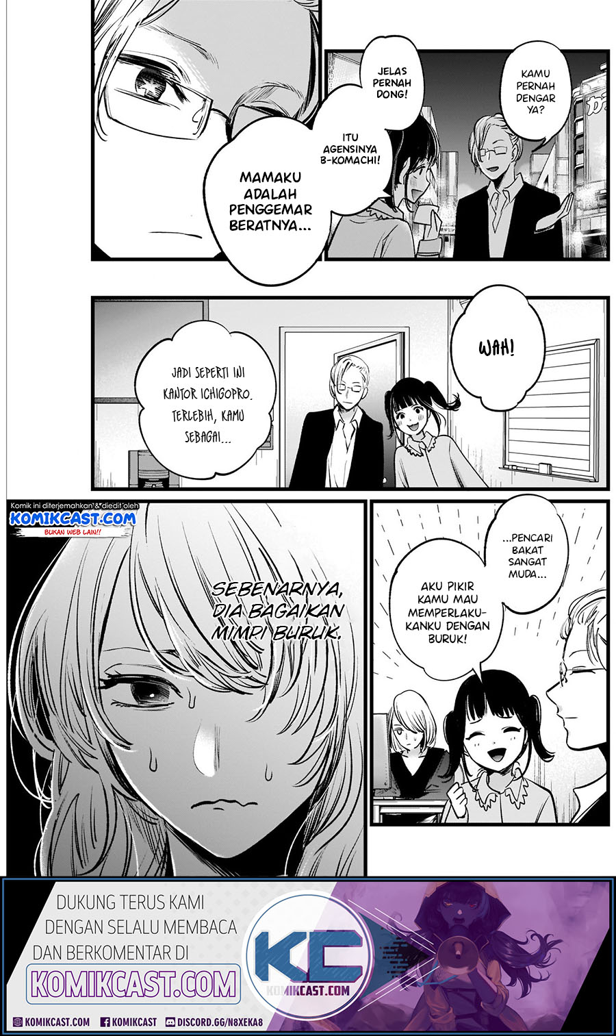 Oshi no Ko Chapter 12 Gambar 11