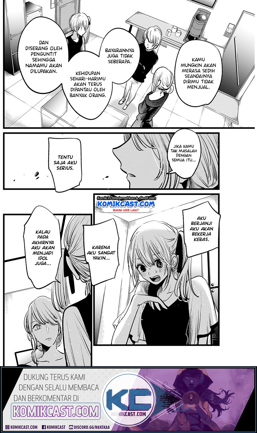 Oshi no Ko Chapter 12 Gambar 18