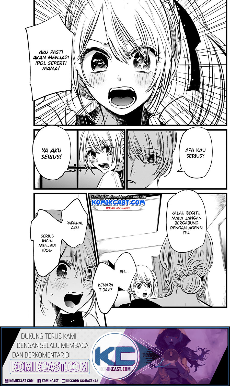 Oshi no Ko Chapter 12 Gambar 19