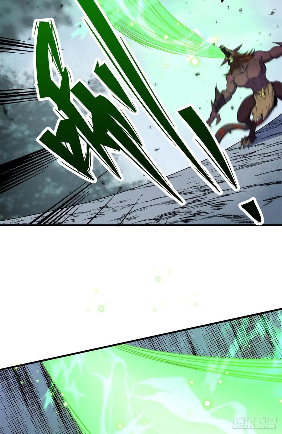 The Hunter Chapter 216 Gambar 4