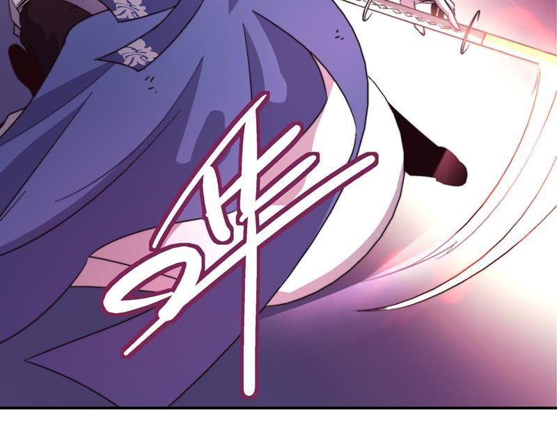 Fatal Code Chapter 40 Gambar 22