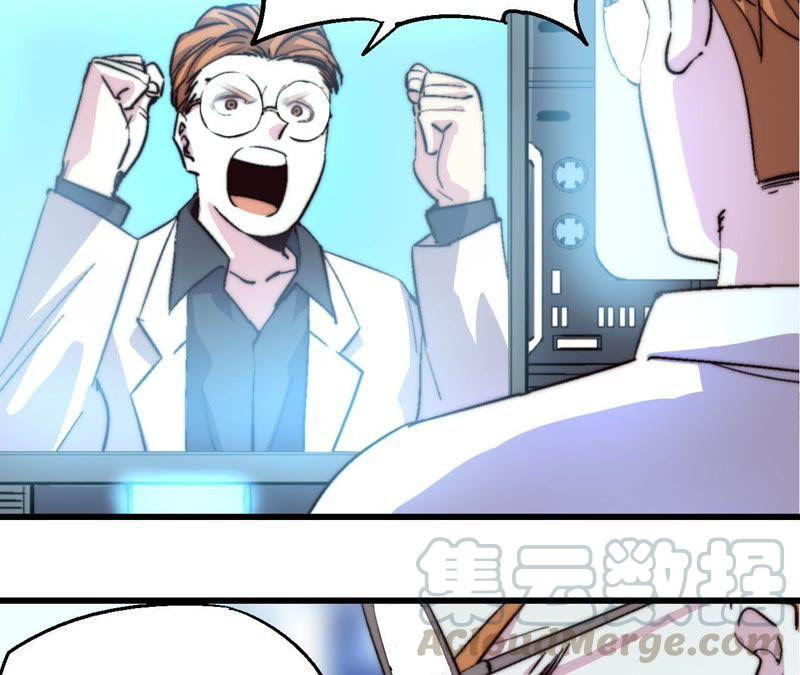 Fatal Code Chapter 39 Gambar 10