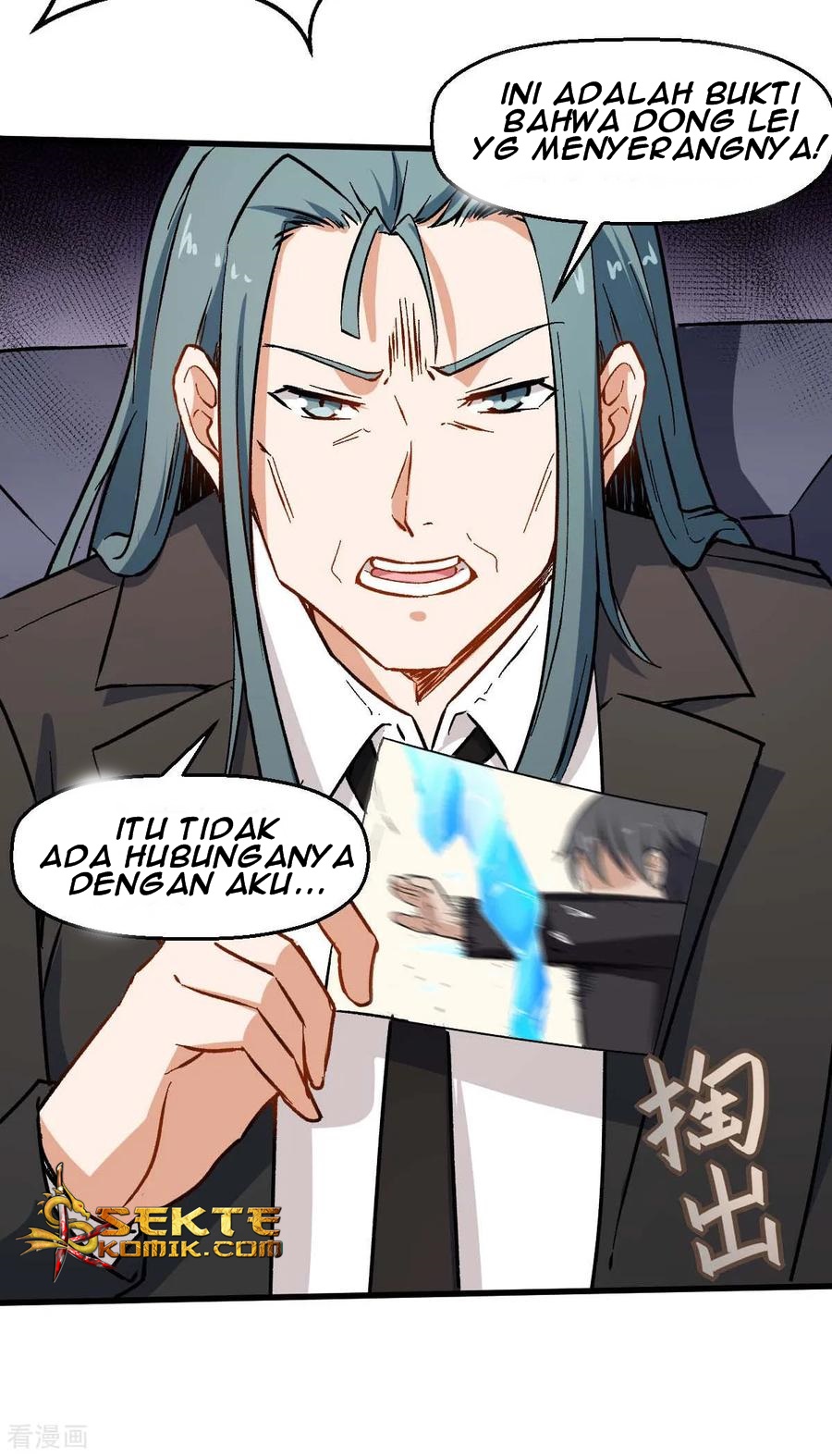 Crazy Professor System Chapter 69 Gambar 16