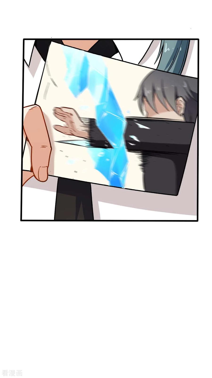 Crazy Professor System Chapter 69 Gambar 17