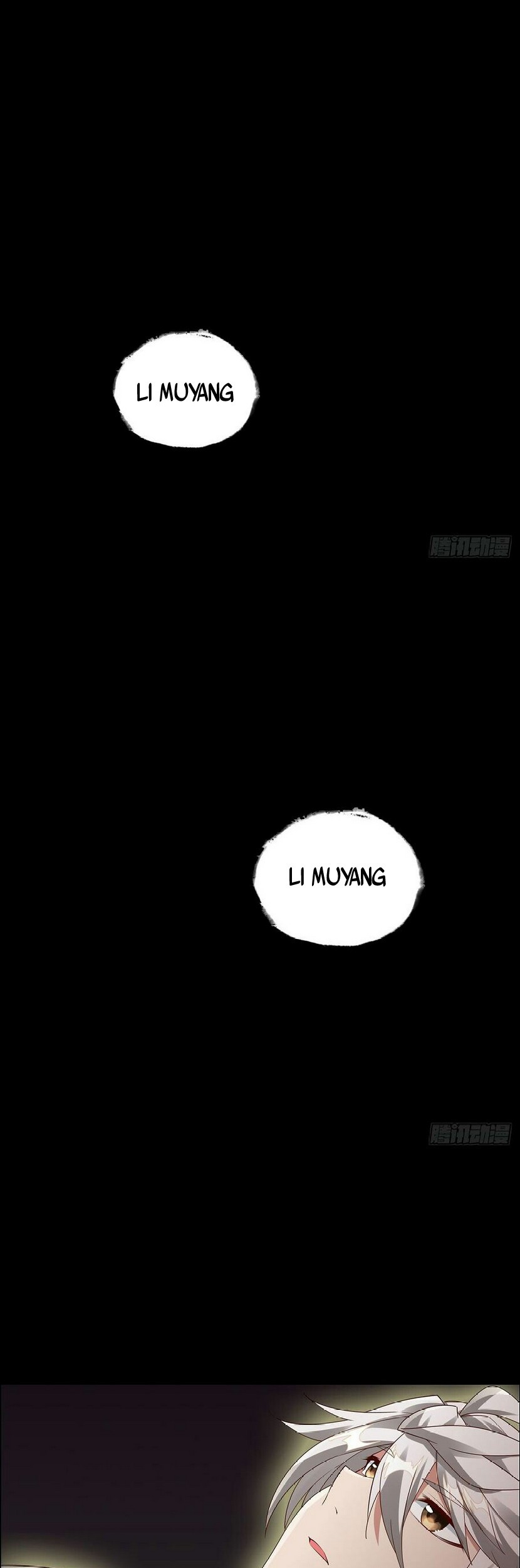 Inverse Scale Chapter 68 Gambar 3