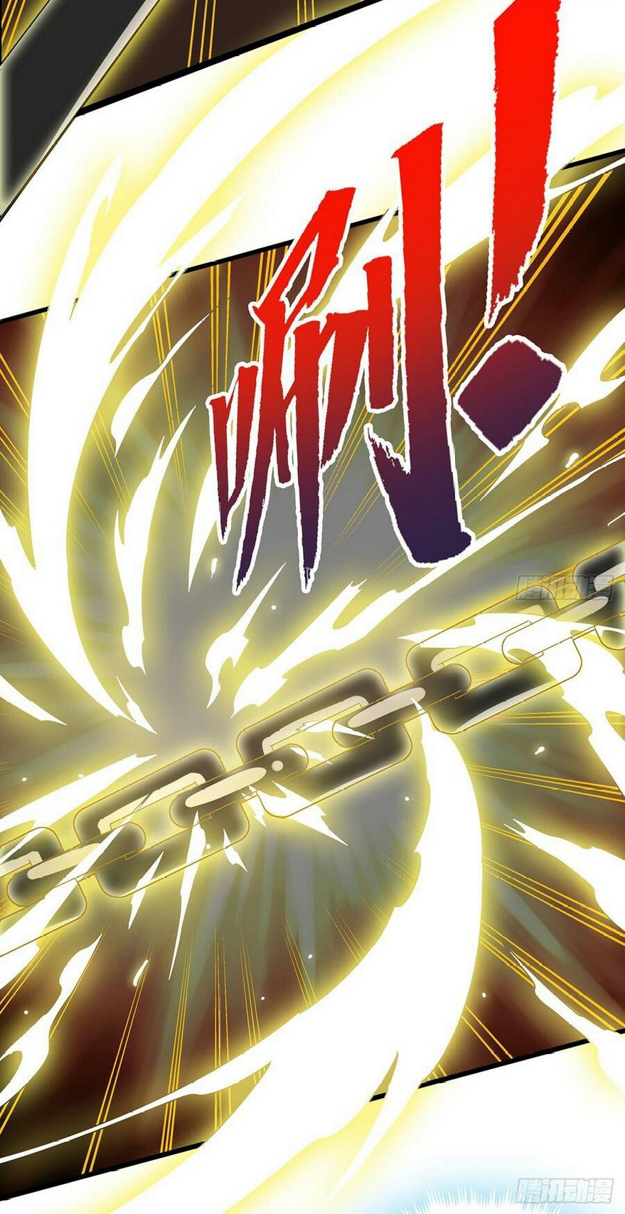 Inverse Scale Chapter 67 Gambar 6