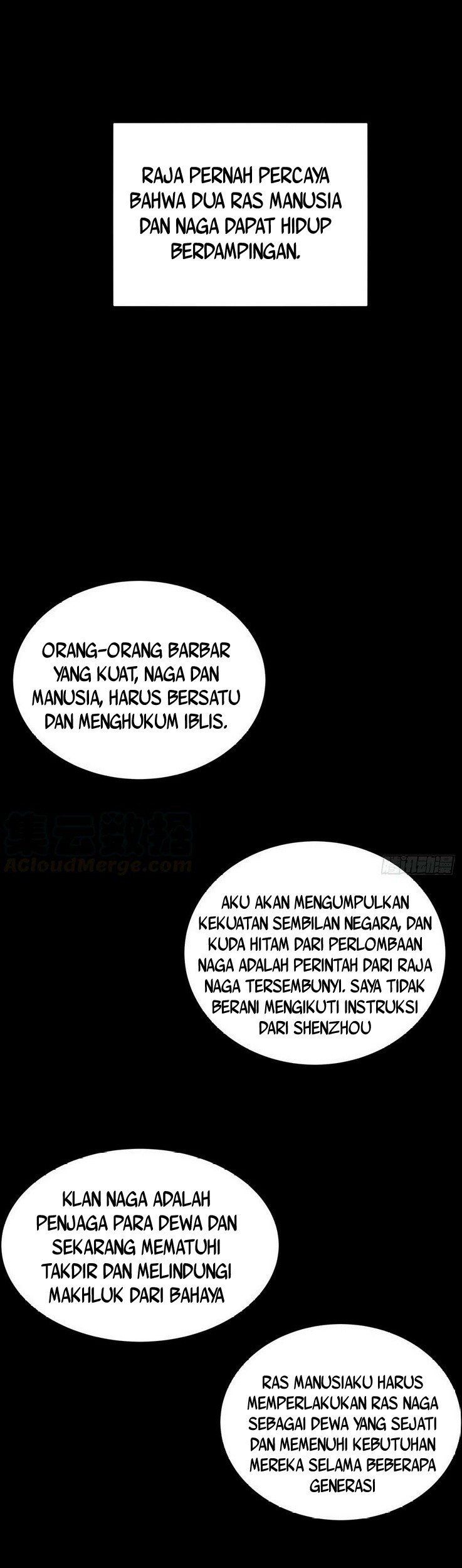 Inverse Scale Chapter 67 Gambar 13