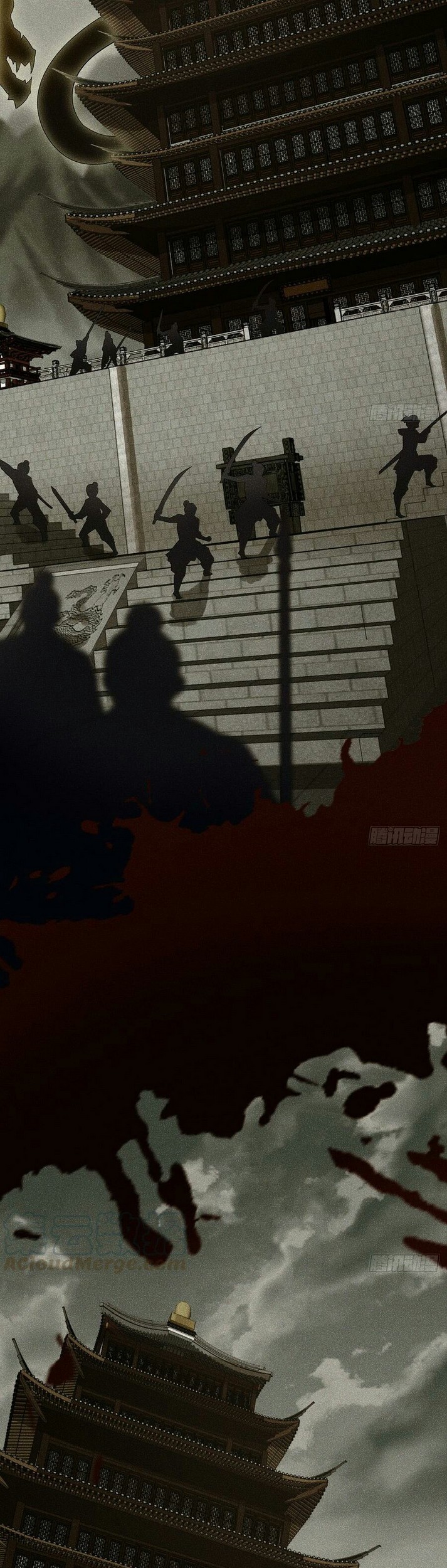 Inverse Scale Chapter 67 Gambar 17