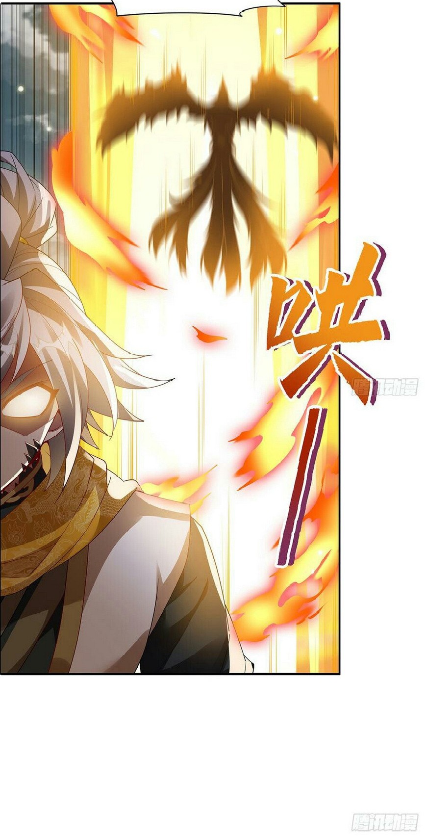 Inverse Scale Chapter 65 Gambar 8