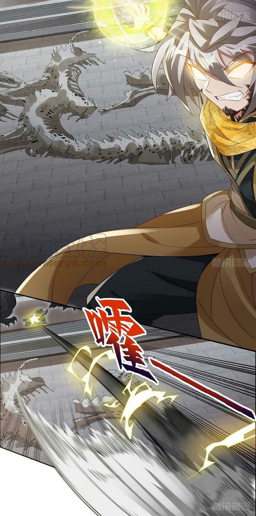 Inverse Scale Chapter 65 Gambar 16