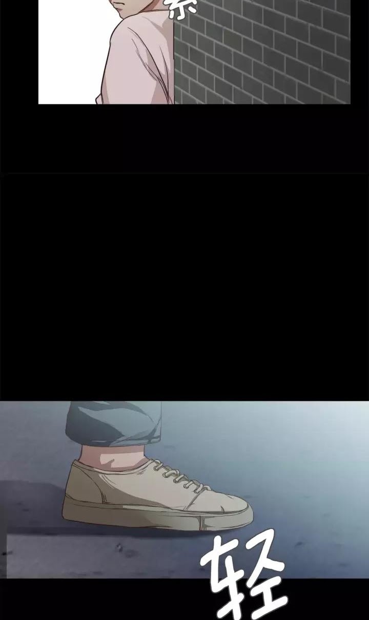 Lucky Bad Man Chapter 17 Gambar 70