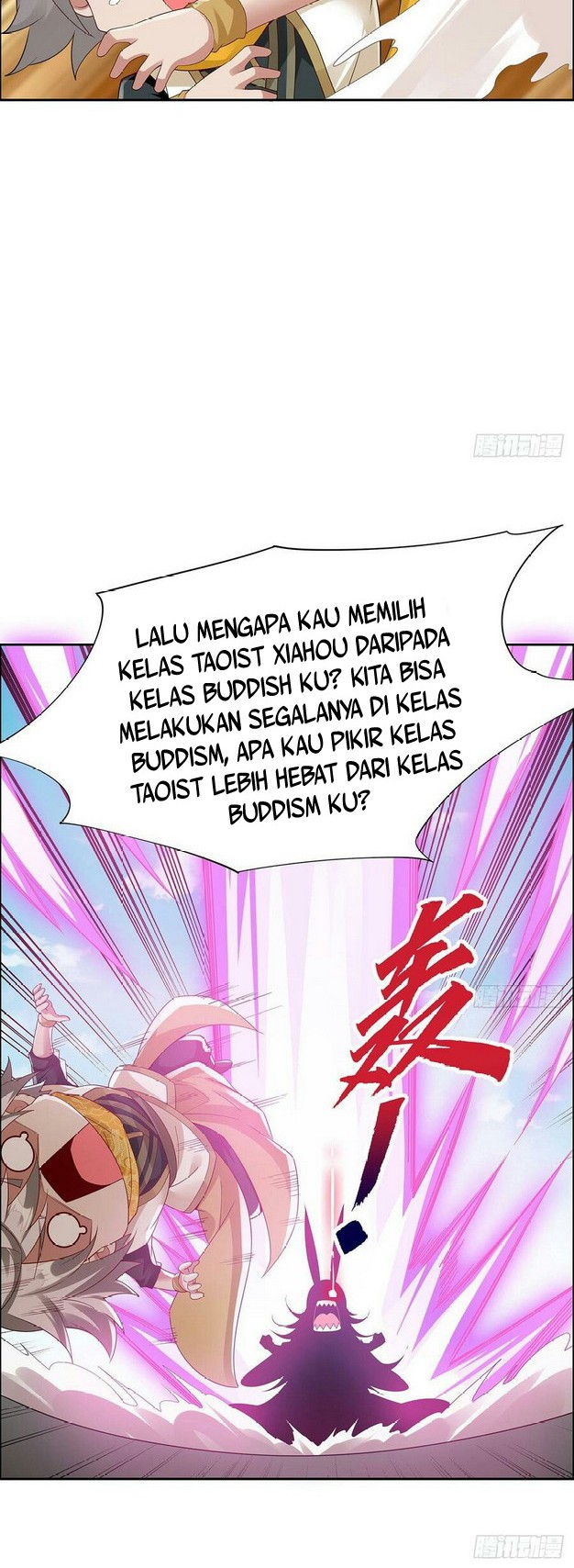 Inverse Scale Chapter 78 Gambar 10
