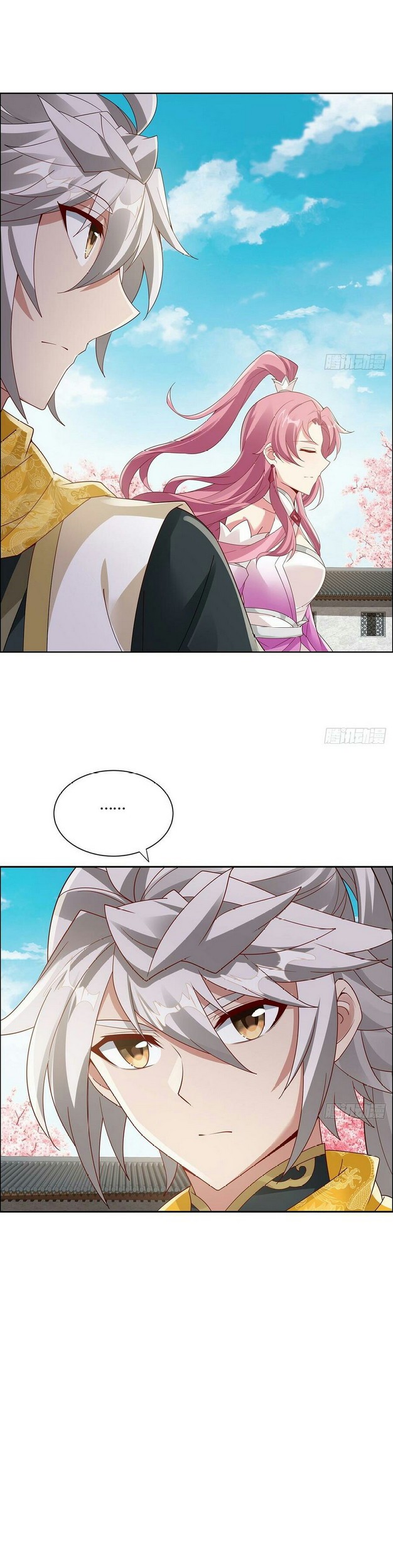 Inverse Scale Chapter 77 Gambar 19