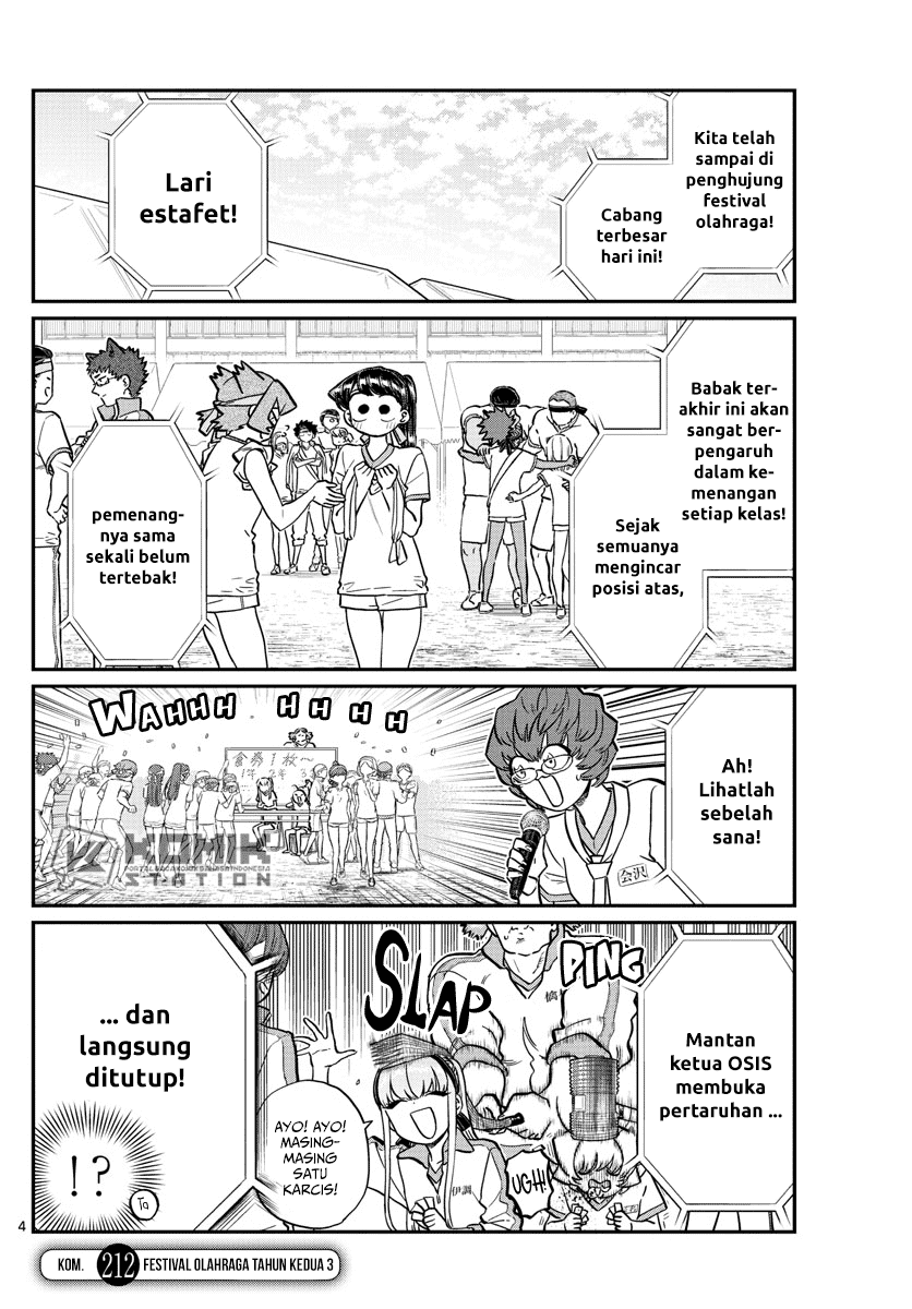Komi-san wa Komyushou Desu Chapter 212 Gambar 3