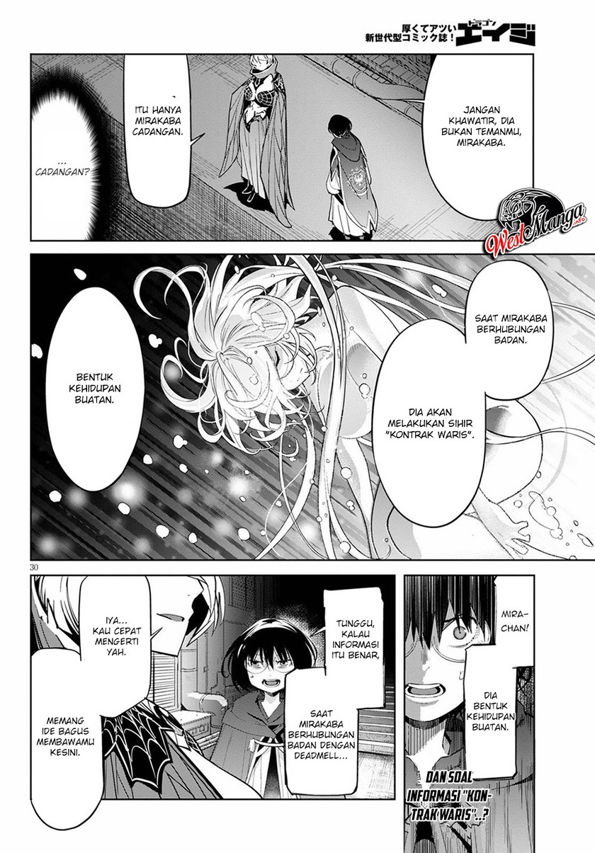 Game obu Familia - Family Senki Chapter 24 Gambar 32