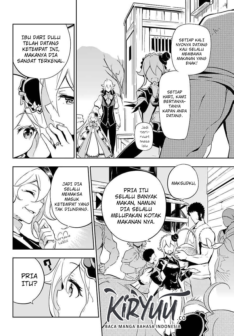 Chichi wa Eiyuu, Haha wa Seirei, Musume no Watashi wa Tenseisha Chapter 21 Gambar 5