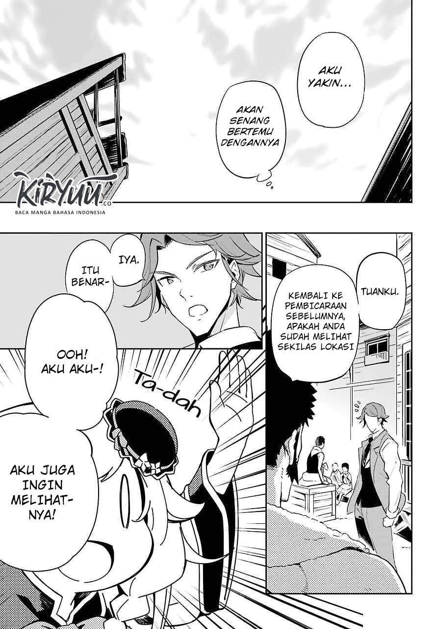 Chichi wa Eiyuu, Haha wa Seirei, Musume no Watashi wa Tenseisha Chapter 21 Gambar 8