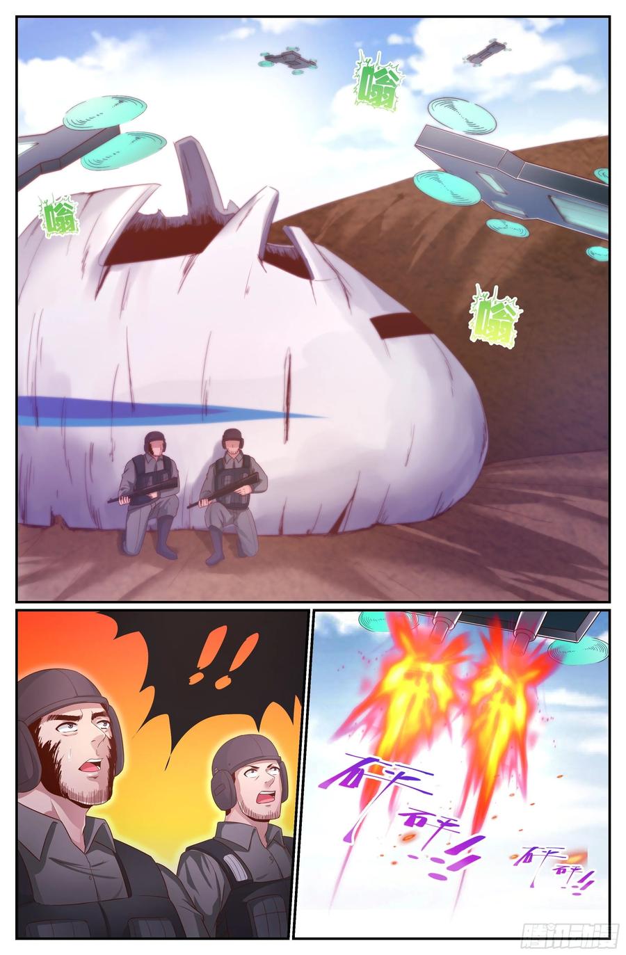 I Have a Mansion In The Post-Apocalyptic World Chapter 342 Gambar 4