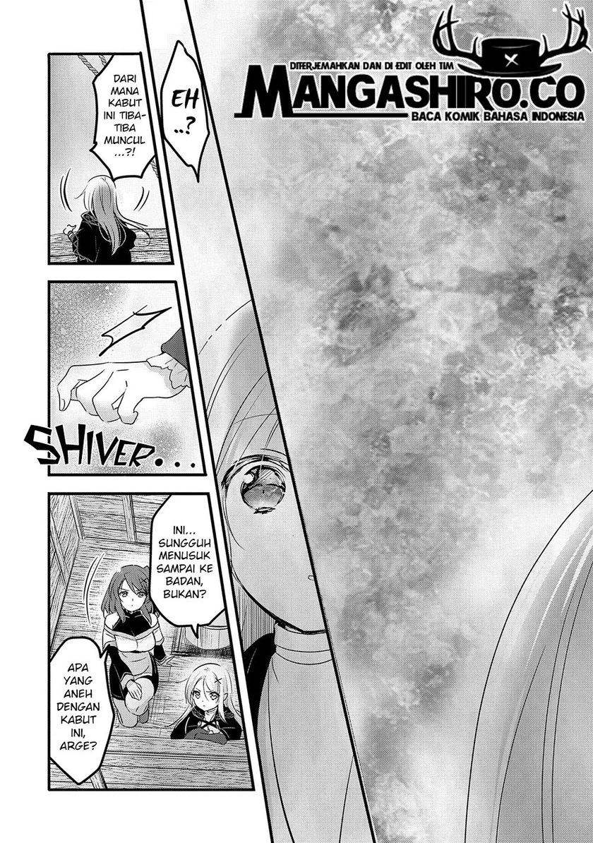 Tensei Kyuuketsukisan wa Ohirune ga Shitai Chapter 30 Gambar 16