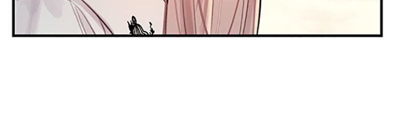 Love War's Victory Chapter 11 Gambar 12