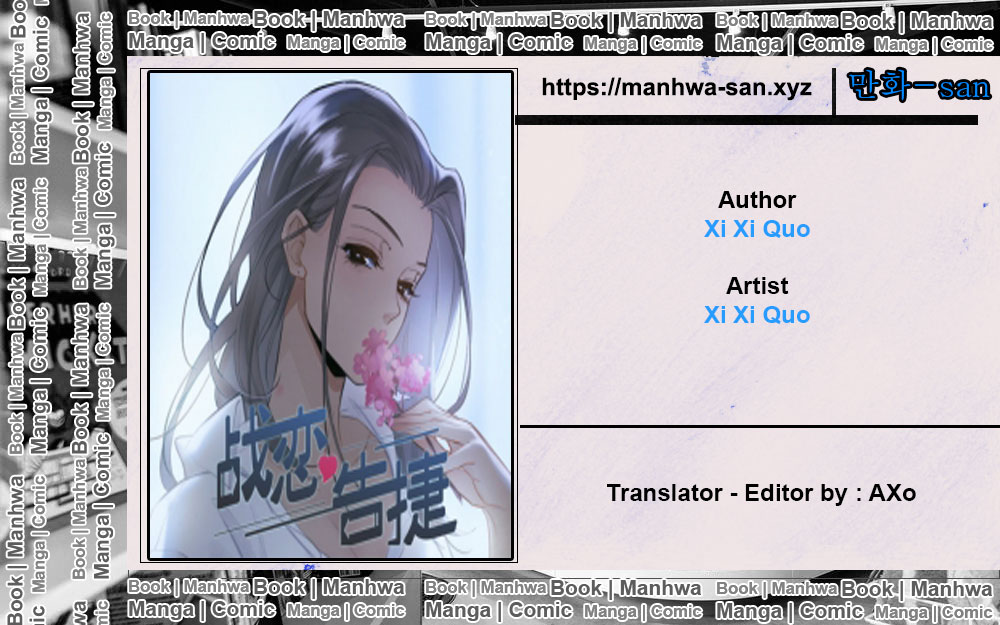 Komik Love War's Victory Chapter 08 gambar nomor 1