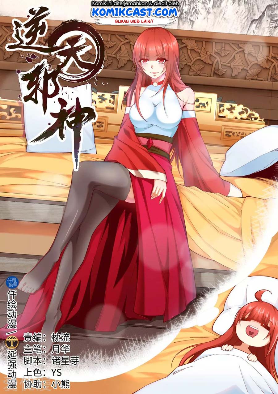 Manhua Against the Gods Chapter 169 gambar nomor 2