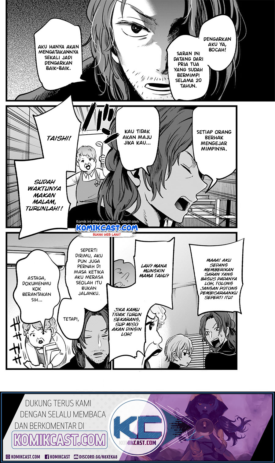 Oshi no Ko Chapter 13 Gambar 10