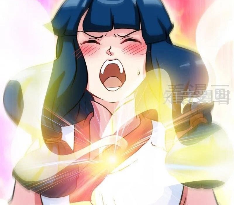 Extreme God Chapter 56 Gambar 21