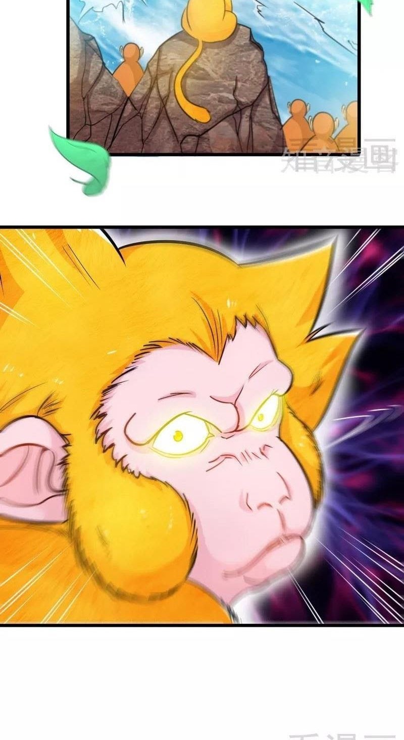 Extreme God Chapter 56 Gambar 5